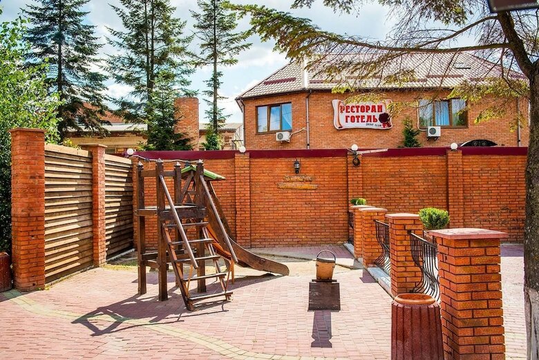 Aparthotel Drive Hills Hotel