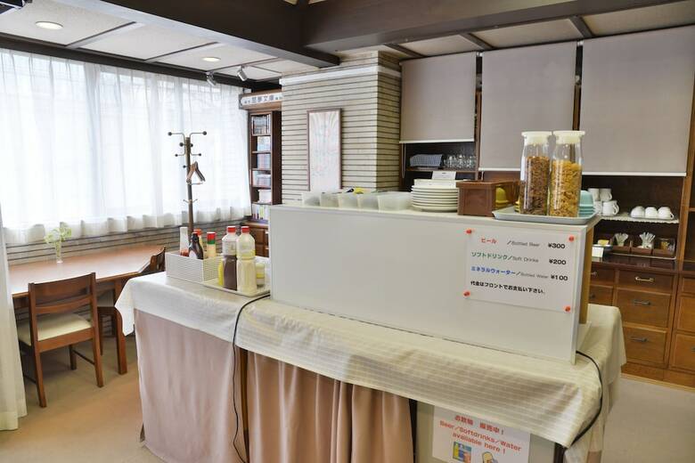 Hotel City Pension Zem