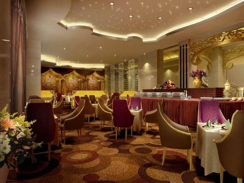 Shahai International Hotel