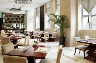 Sheraton Zhenjiang Hotel
