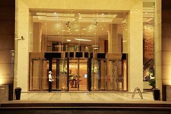 Hotel Crowne Plaza Zhenjiang