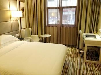Days Hotel Great Wall Quanzhou
