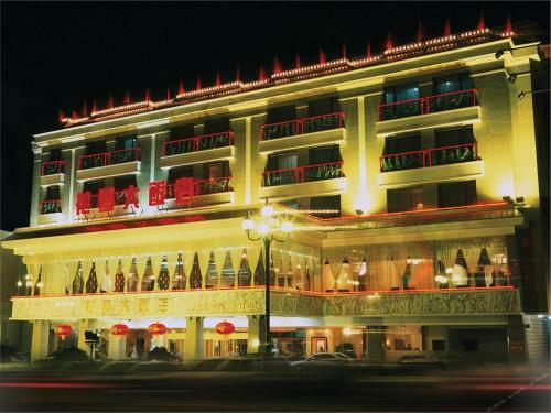 Datong Garden Hotel