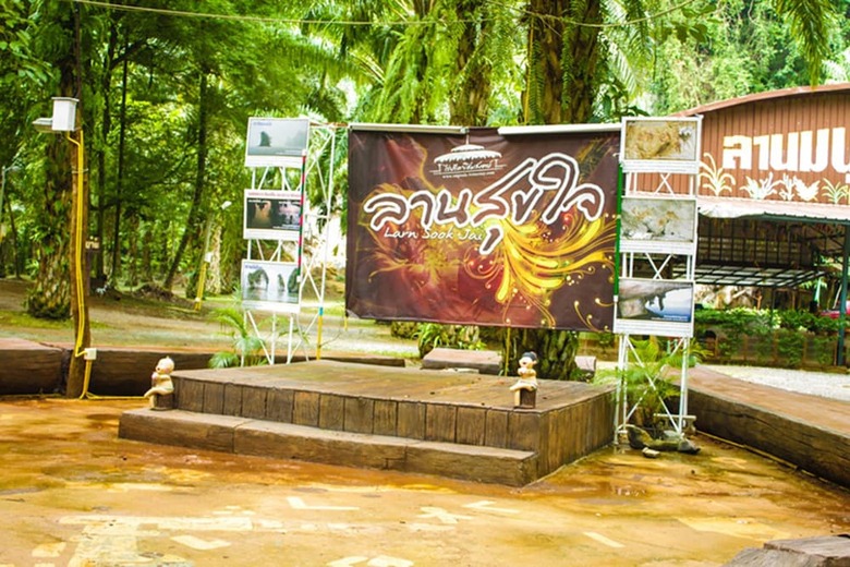 Hotel Raipreda Homestay