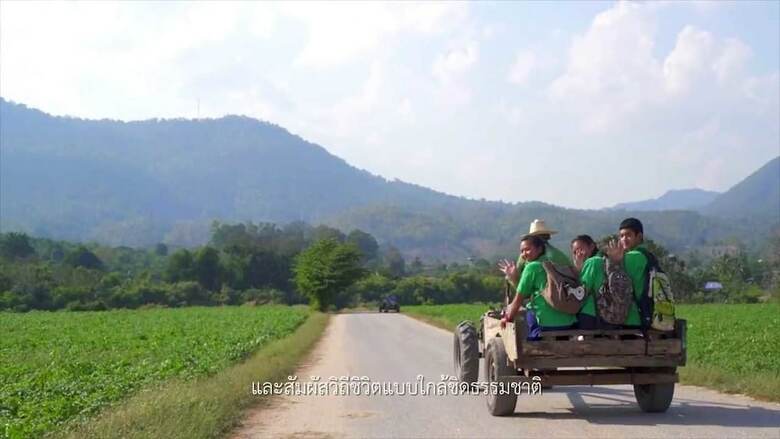 Hotel Konkubdin Homestay