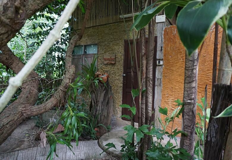 Hotel Konkubdin Homestay