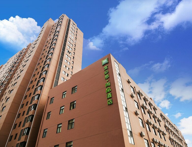 Hotel Ibis Styles Gy Bosideng Plz