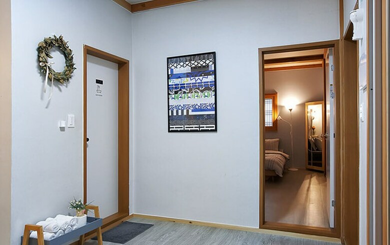 Gyeongju N Hanok Pension