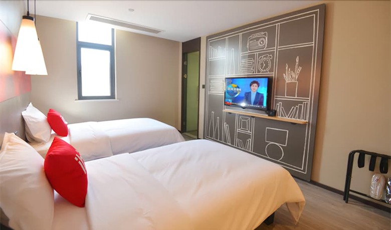 Hotel Ibis Nanjing Tianyin Avenue