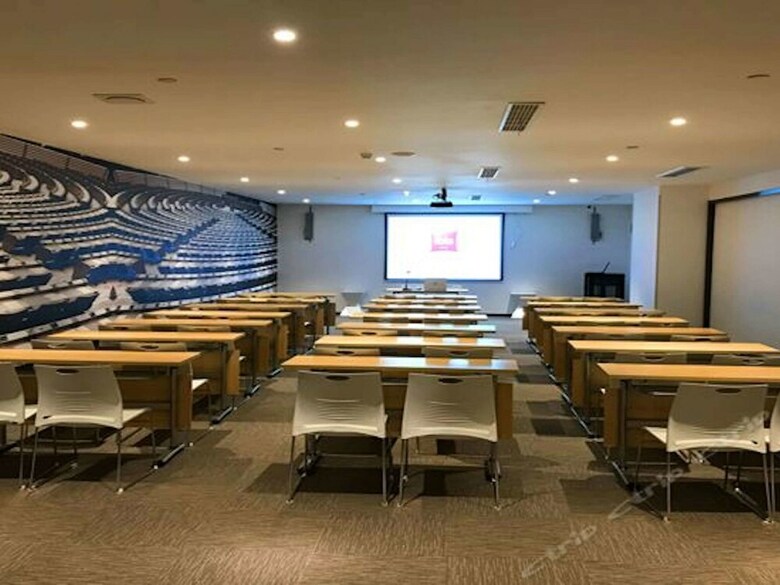 Hotel Ibis Nanjing Tianyin Avenue