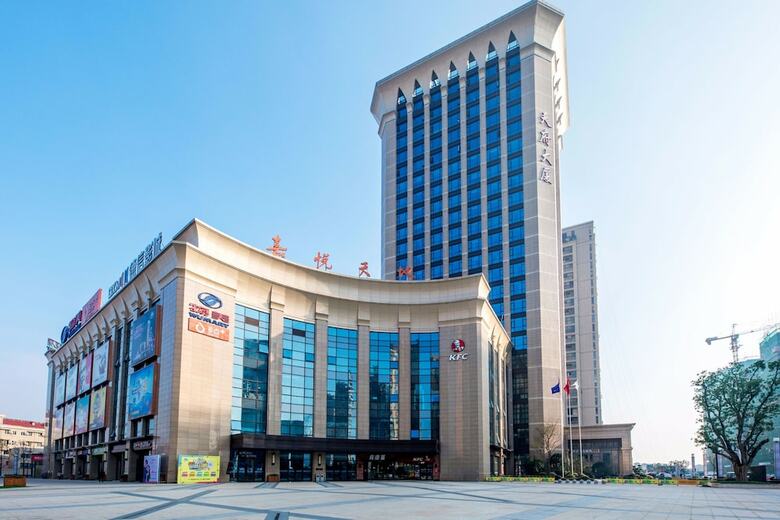 Veegle Jiafeng Hotel Hangzhou