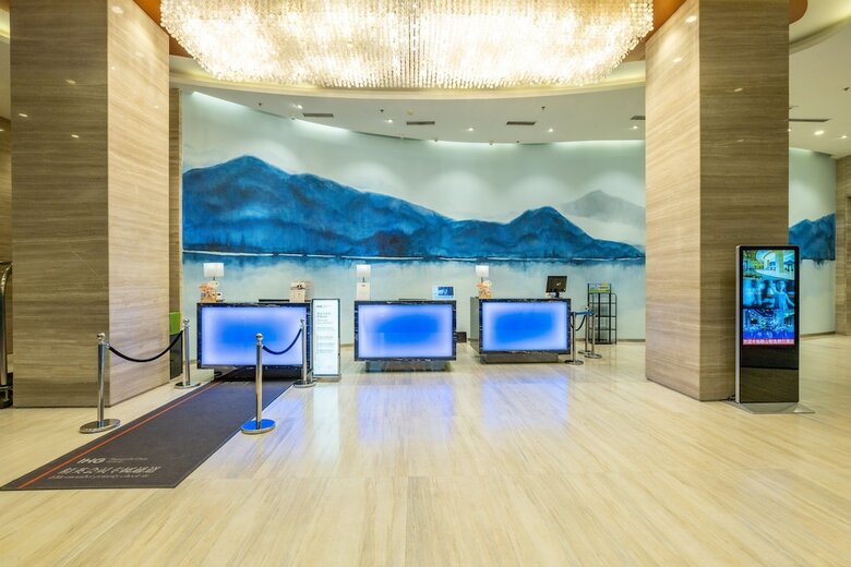 Hotel Holiday Inn Express Anshan Downtown