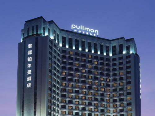 Hotel Pullman Dongguan Changan