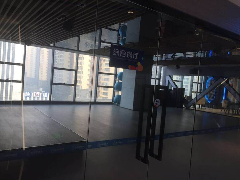 Xi'an Boffo L Hotel