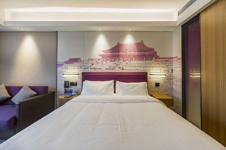 Hampton By Hilton Beijing Fangshan Hotel