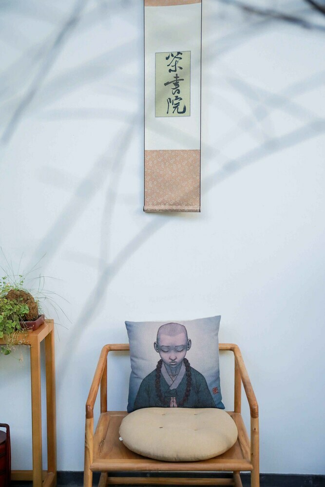Hotel Inside House Shaoxing