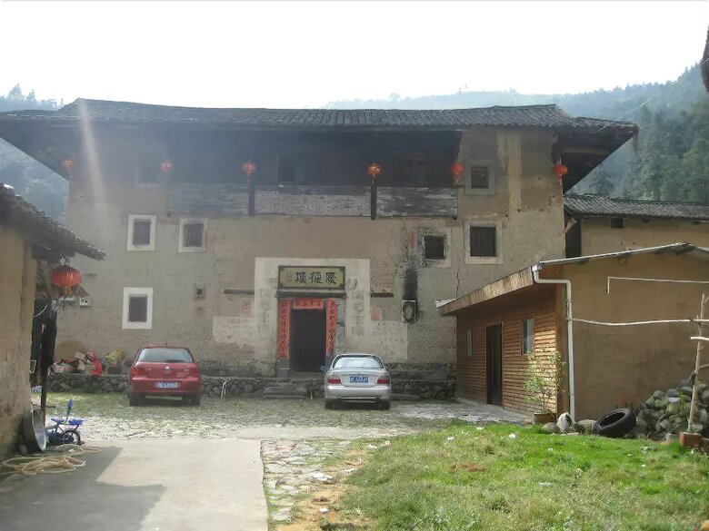 Posada Nanjing Tulou Qingdelou Inn