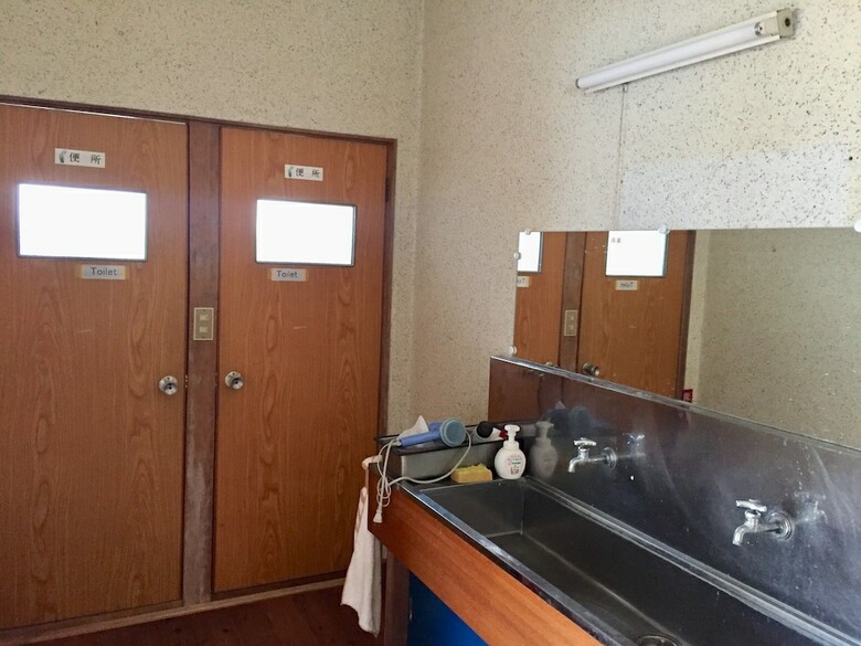 Hotel Guest House Itokawa