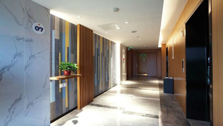 Hotel Holiday Inn Express Xi'an Qujiang South