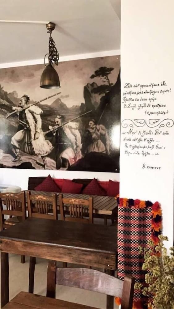 Hotel Ksenonas Souliou