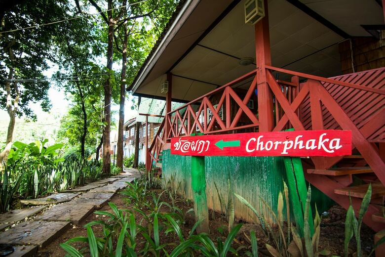 Hotel Wattana Village Resort