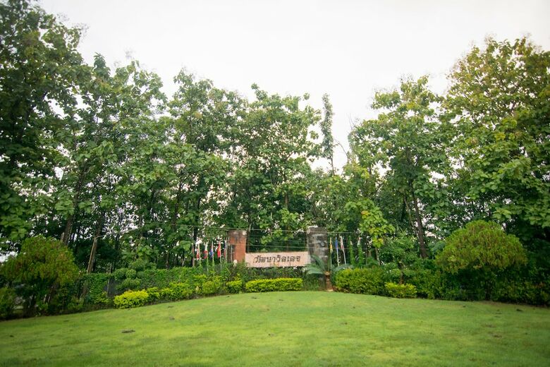 Hotel Wattana Village Resort