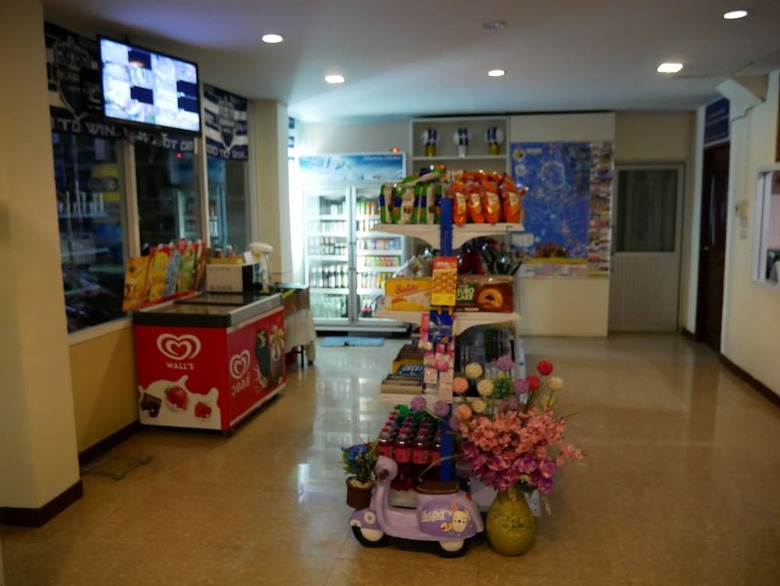 Hotel Buriram Siri Resort