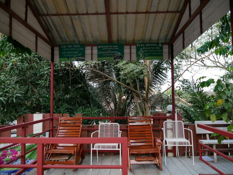 Hotel Buriram Siri Resort