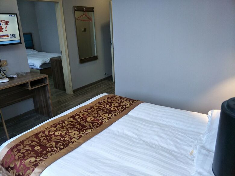 Tiandi Haoqing Hotel
