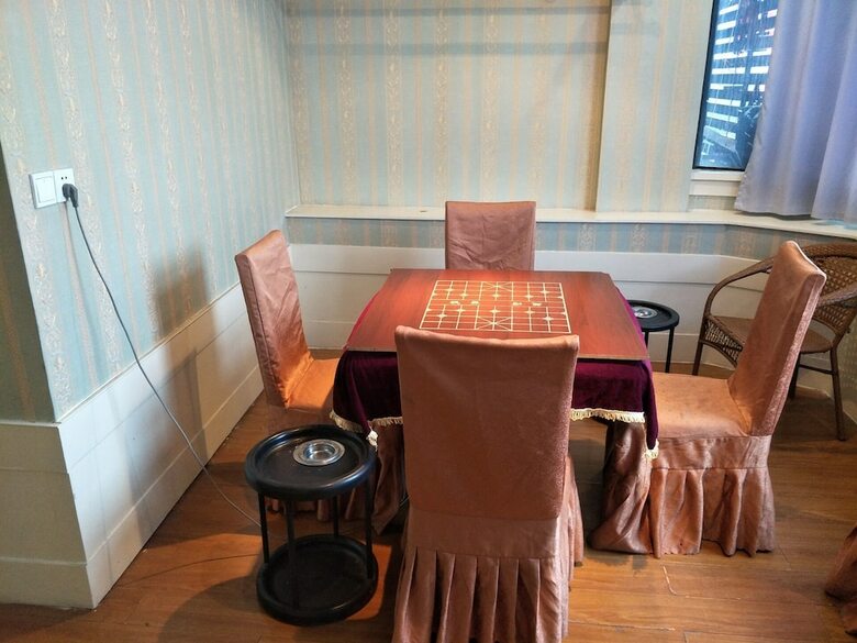 Tiandi Haoqing Hotel