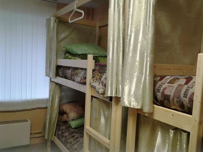 Hostal Hostel Wood Owl