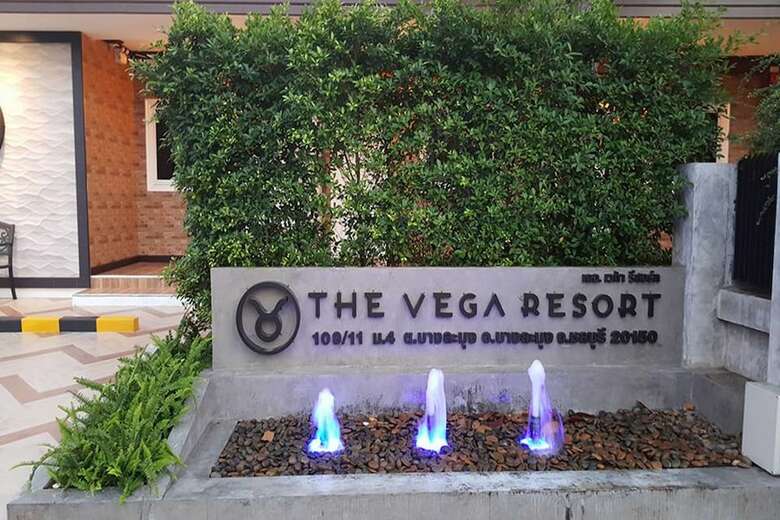 Hotel The Vega Resort