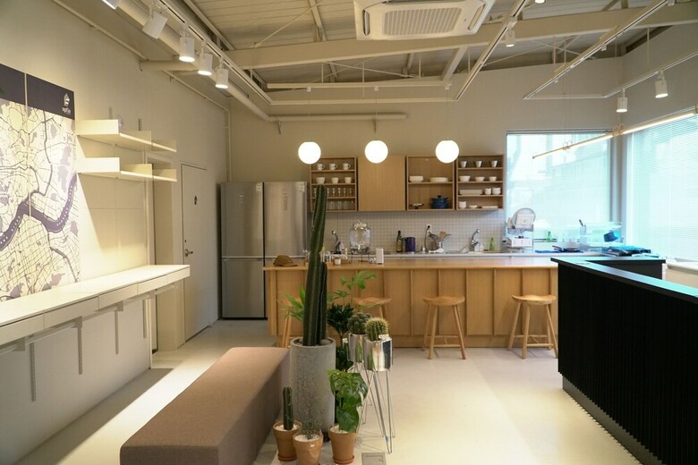 Hostal Upflo Hostel