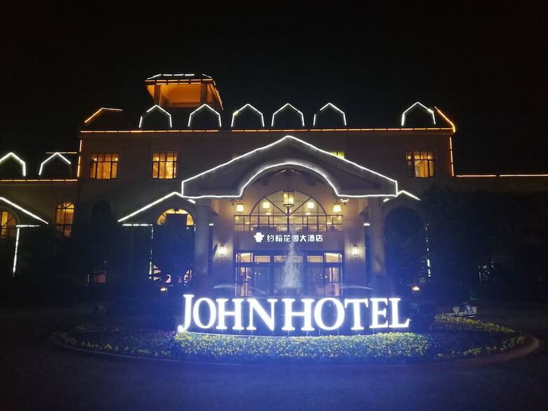Nanjing John Garden Hotel