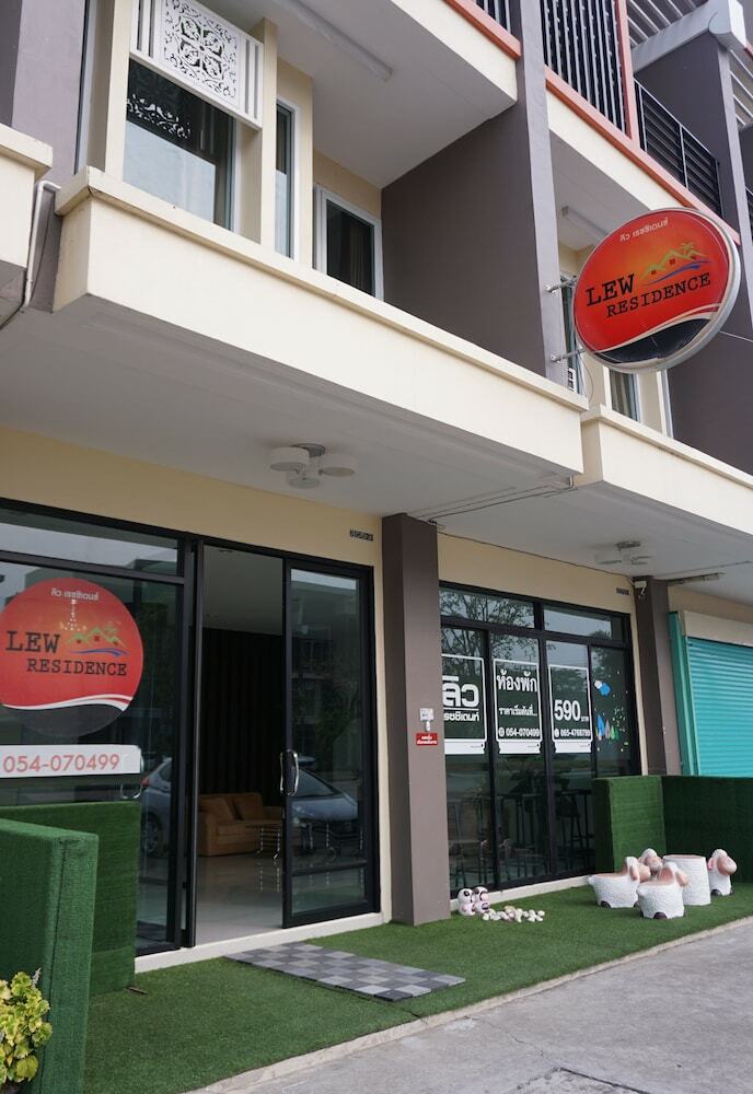 Hotel Lew Residence
