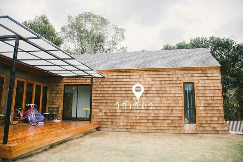Hotel Nantawan Farm
