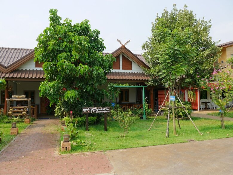 Hotel Boon Bunleng Resort