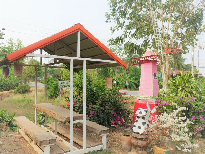 Hotel Namyom Resort