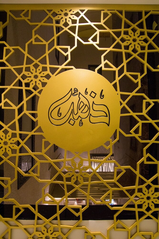 Gold Hotel