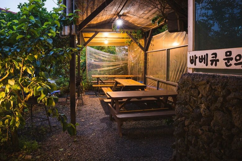 Pension Namchon Full House