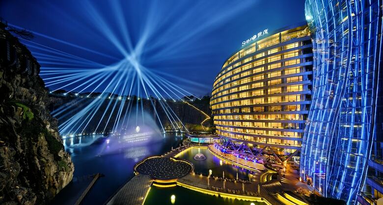 Hotel Intercontinental Shanghai Wonderland
