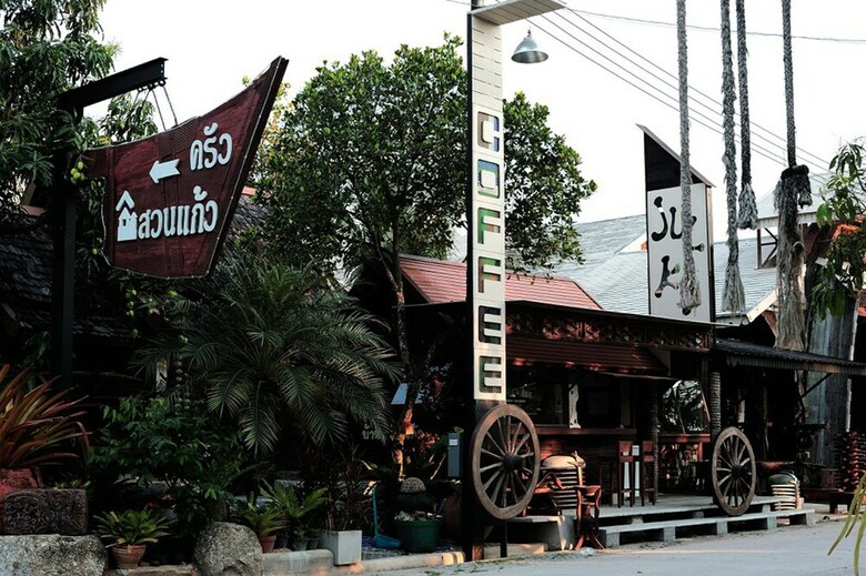 Hotel Oyo 1001 Suankaew Art Cottage