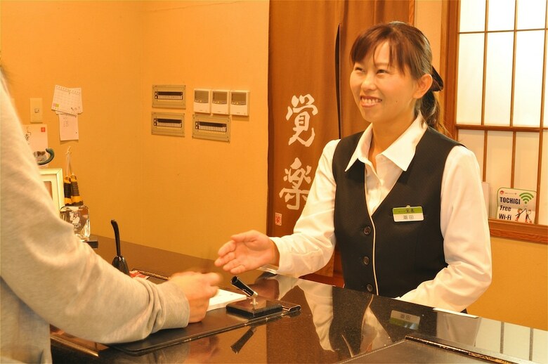 Hotel Kansui-en Kakuraku