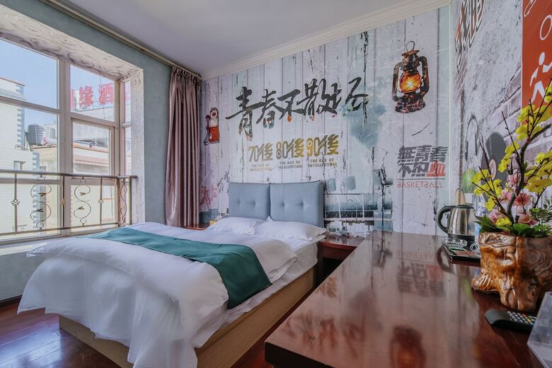Xingyu Boutique Hotel
