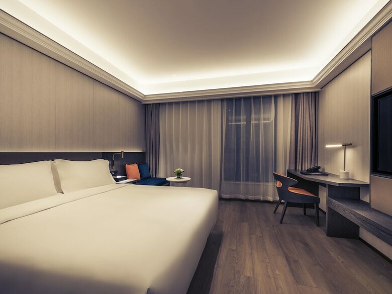 Hotel Mercure Shanghai Necc