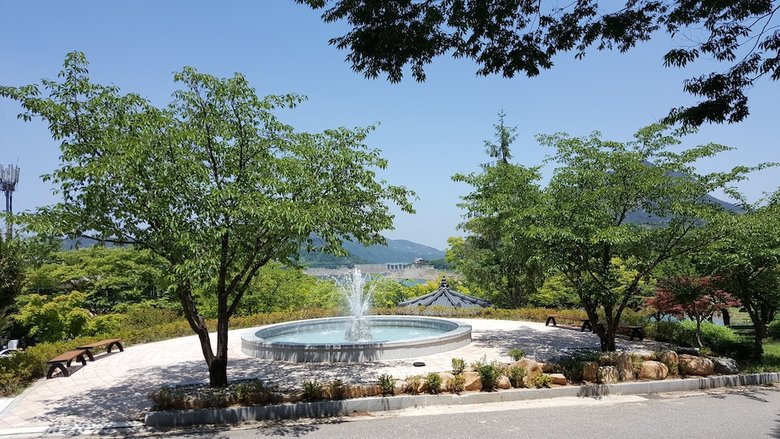 Hapcheonho View Smile Pension