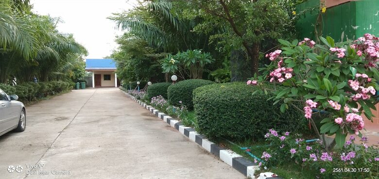 Hotel Happy Resort