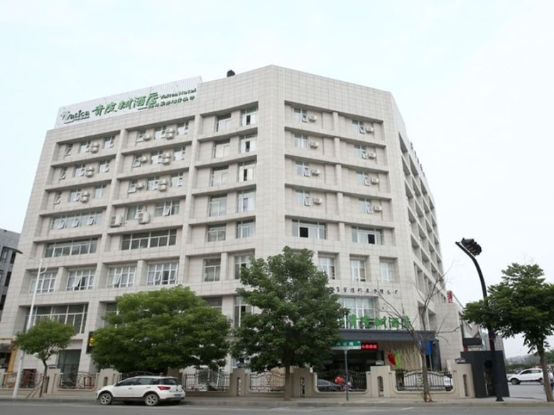 Vatica Xuzhou Wanda Plaza Hotel