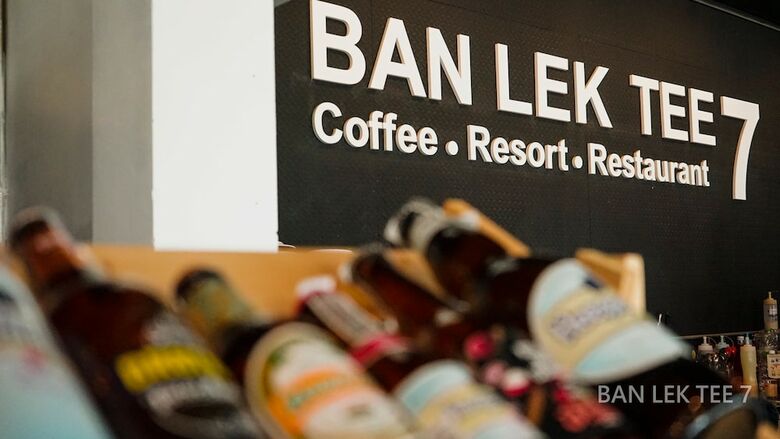 Hotel Ban Lek Tee 7