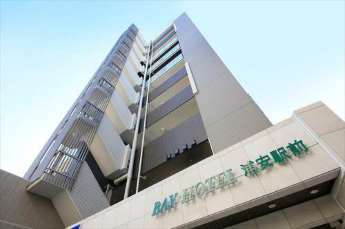 Apartamentos Bay Hotel Urayasu Station